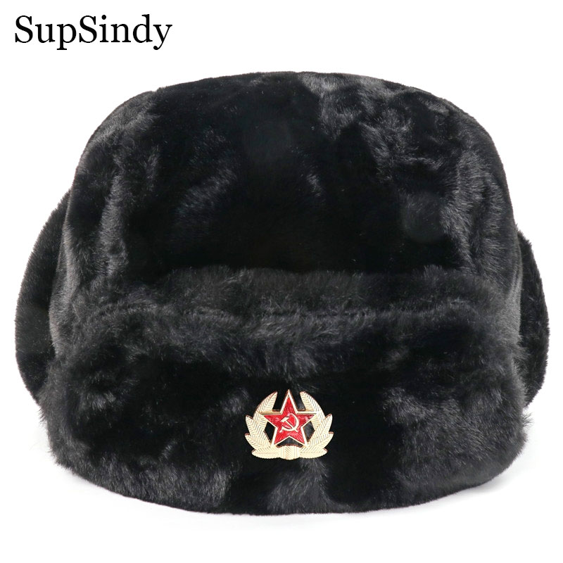 Winter Trapper Hat - SupSindy Distintivo sovietico Ushanka Uomini e