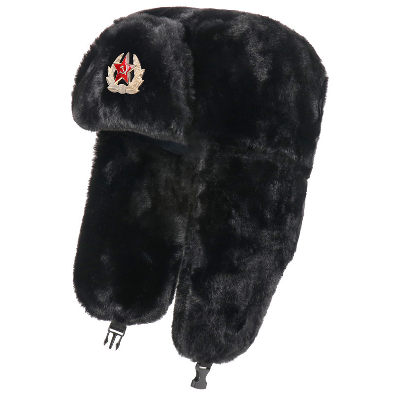 SupSindy Distintivo sovietico  - Winter Trapper Hat recensione e prezzo
